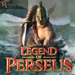 เกมสล็อต Legend of Perseus